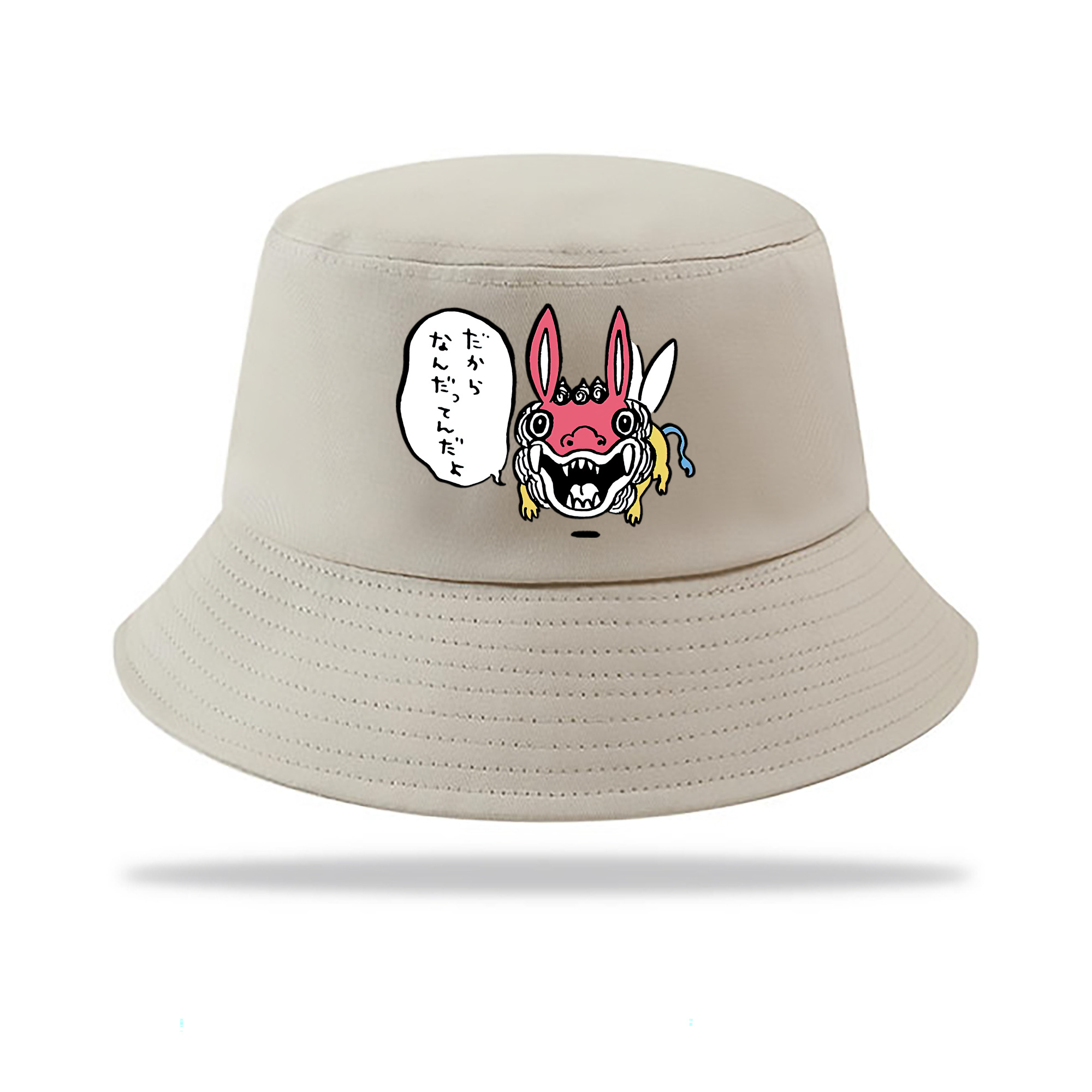 （画像用） ちいかわ でかつよ Chii-kawa Dekatsuyo アウトドア日除けバケットハット